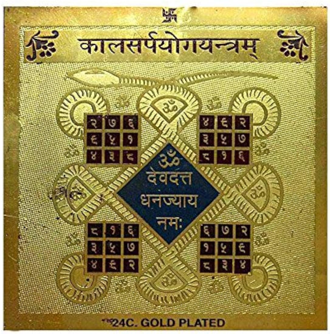 Kalsarpa Dosh Niharam Yantra